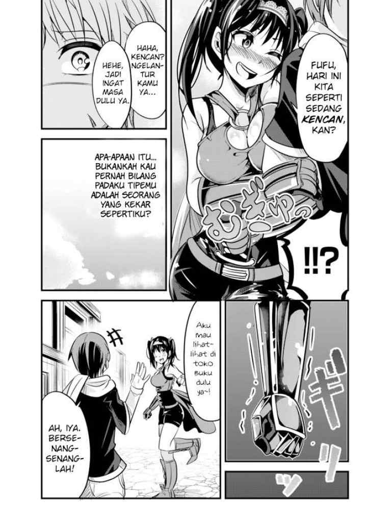 Ima Made Ichido mo Onna Atsukaisareta koto ga nai Onna Kishi wo Onna Atsukai suru chapter 9 halaman 6