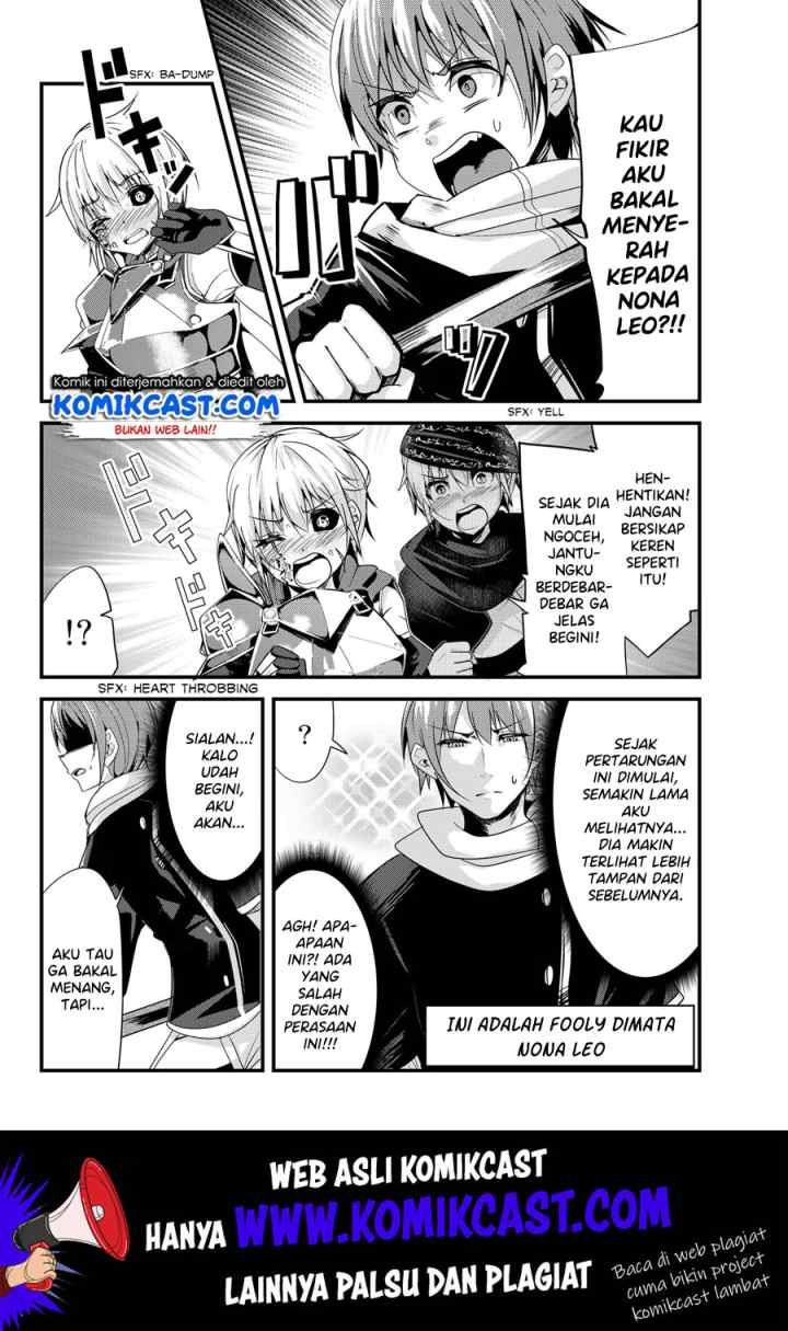 Ima Made Ichido mo Onna Atsukaisareta koto ga nai Onna Kishi wo Onna Atsukai suru chapter 90 halaman 5