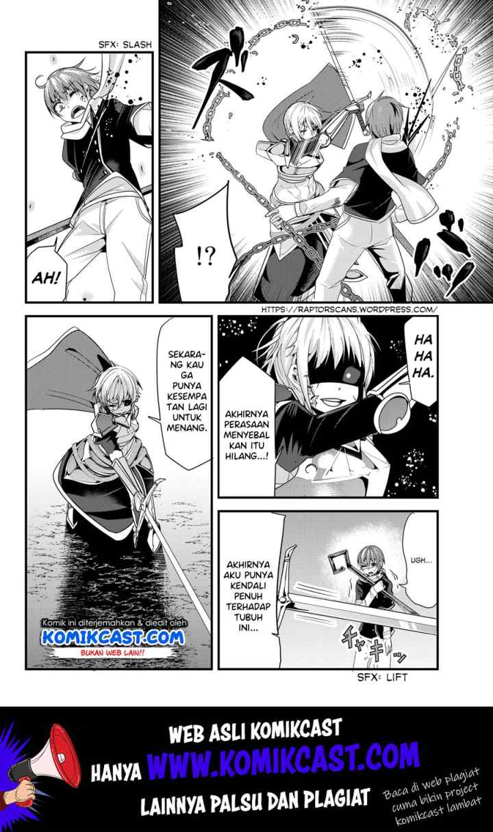 Ima Made Ichido mo Onna Atsukaisareta koto ga nai Onna Kishi wo Onna Atsukai suru chapter 90 halaman 7
