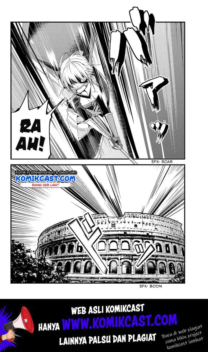 Ima Made Ichido mo Onna Atsukaisareta koto ga nai Onna Kishi wo Onna Atsukai suru chapter 92 halaman 5