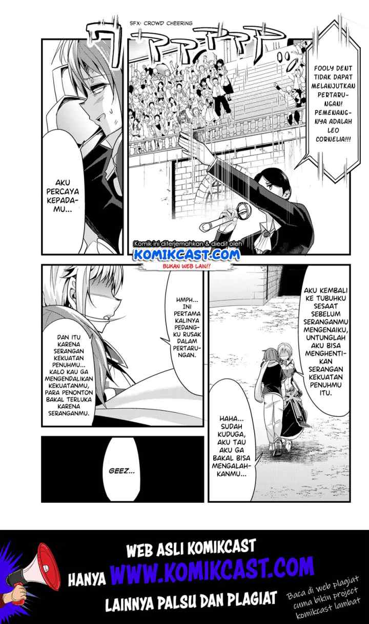 Ima Made Ichido mo Onna Atsukaisareta koto ga nai Onna Kishi wo Onna Atsukai suru chapter 92 halaman 8