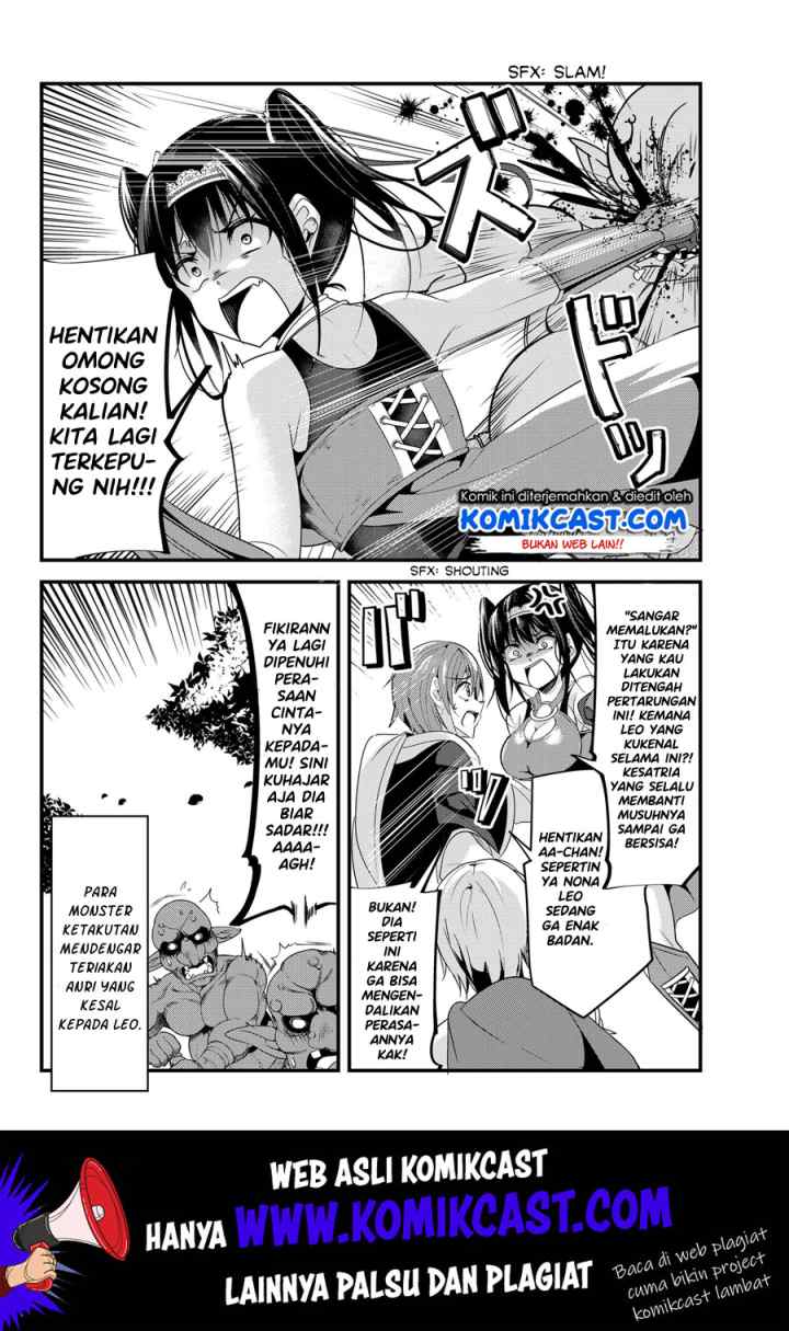 Ima Made Ichido mo Onna Atsukaisareta koto ga nai Onna Kishi wo Onna Atsukai suru chapter 94 halaman 7
