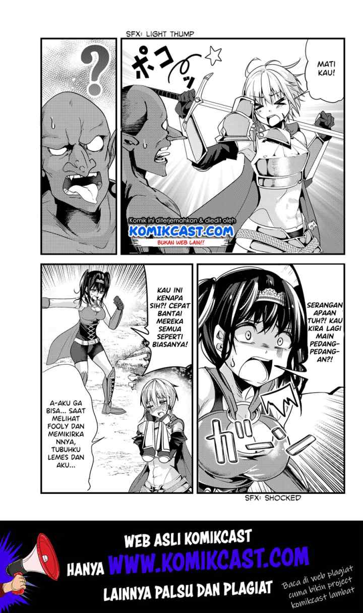 Ima Made Ichido mo Onna Atsukaisareta koto ga nai Onna Kishi wo Onna Atsukai suru chapter 94 halaman 4
