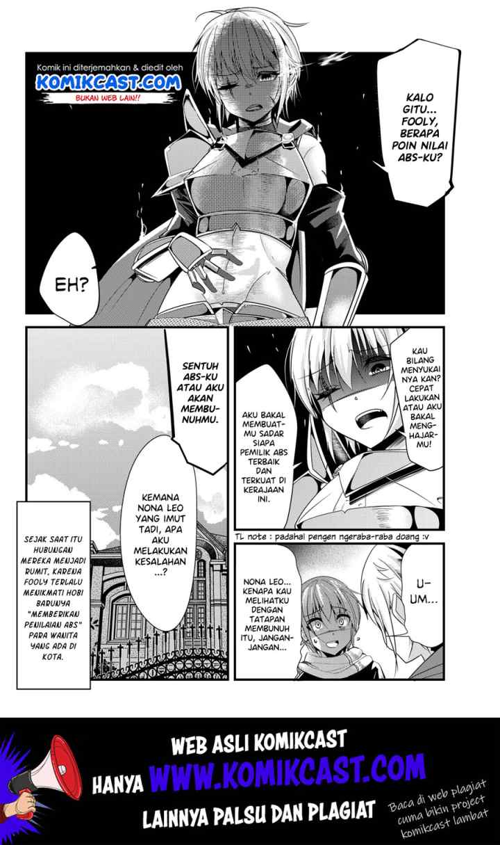 Ima Made Ichido mo Onna Atsukaisareta koto ga nai Onna Kishi wo Onna Atsukai suru chapter 95 halaman 5
