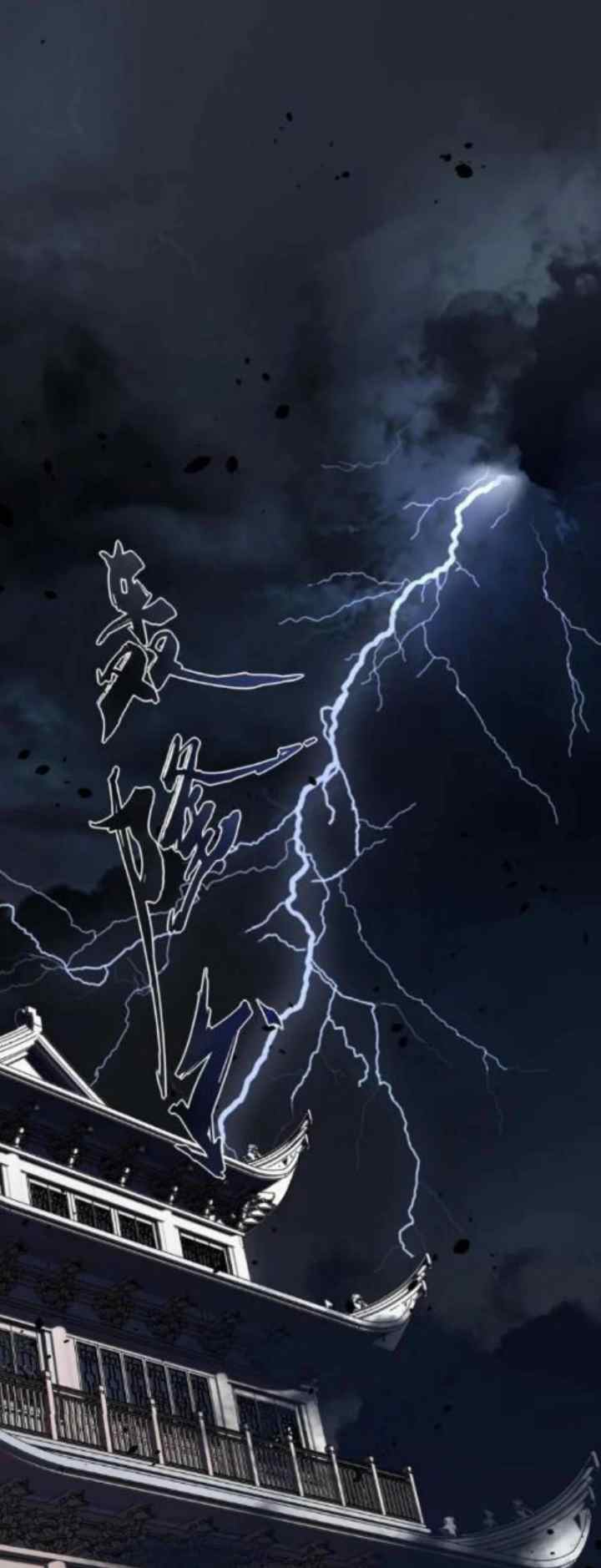 In My Death, I Became My Brother's Regret chapter 1 halaman 6