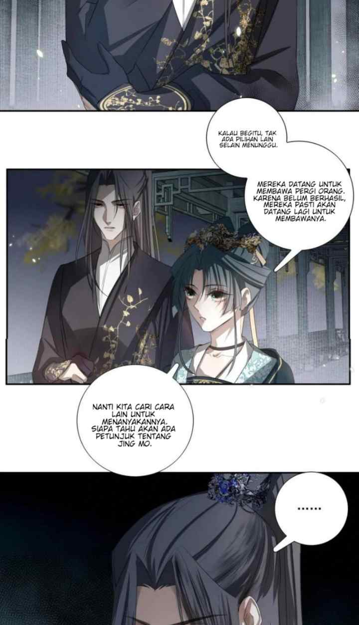 In My Death, I Became My Brother's Regret chapter 3 halaman 15