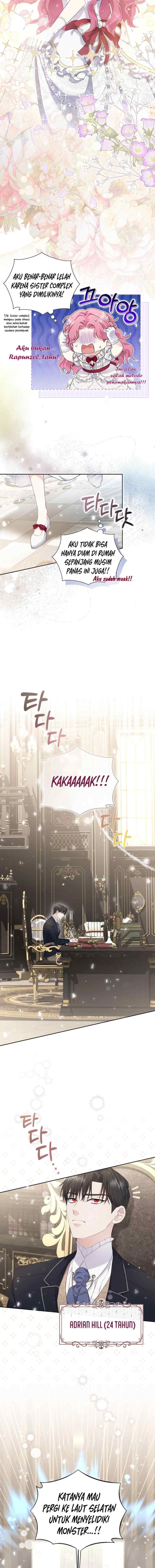 In the Grasp of a Loving Yet Possessive Male Lead chapter 2 halaman 16