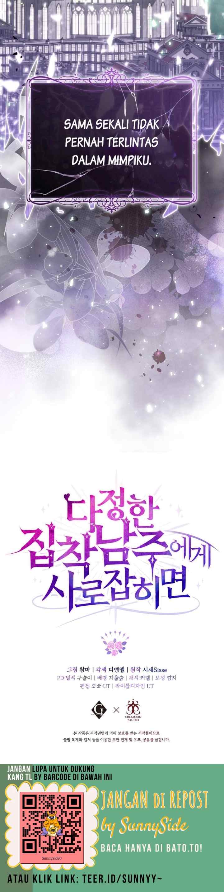 In the Grasp of a Loving Yet Possessive Male Lead chapter 2 halaman 20