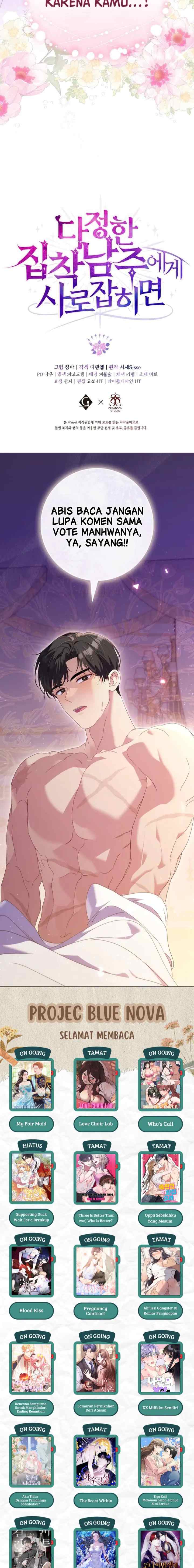 In the Grasp of a Loving Yet Possessive Male Lead chapter 7 halaman 17