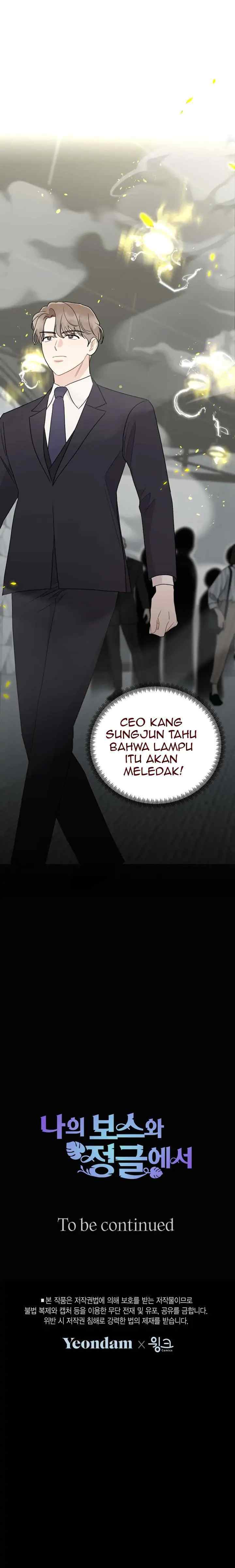 In The Jungle With My Boss chapter 58 halaman 14