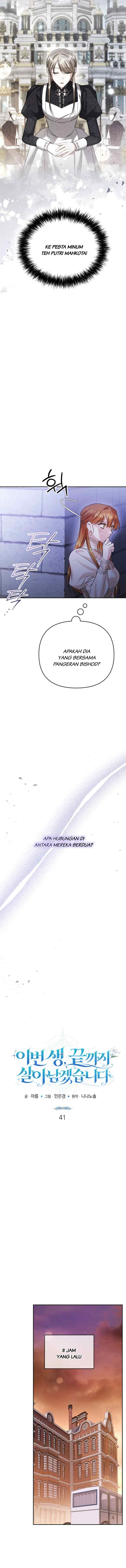 In This Life, I'll Survive Until the End chapter 41 halaman 7