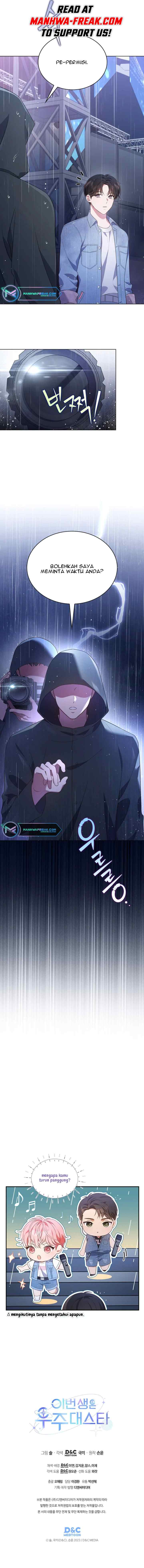 In This Life the Greatest Star in the Universe chapter 37 halaman 13