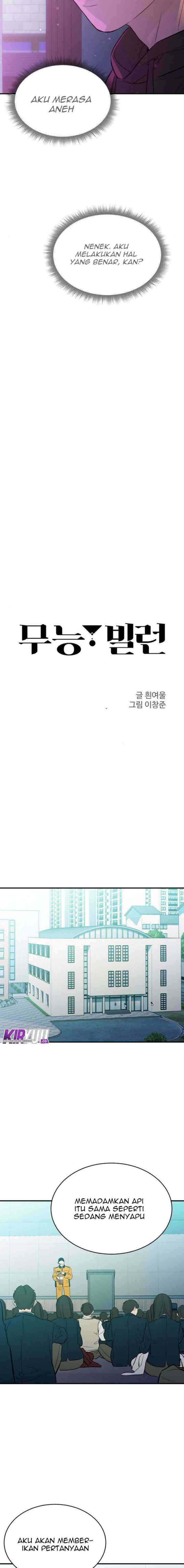 Incompetent Villain chapter 15 halaman 9