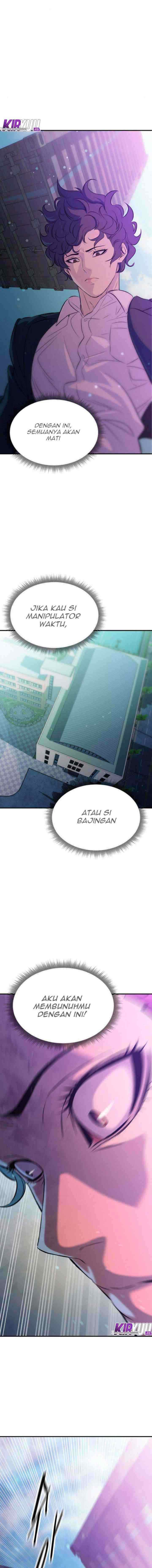 Incompetent Villain chapter 15 halaman 18