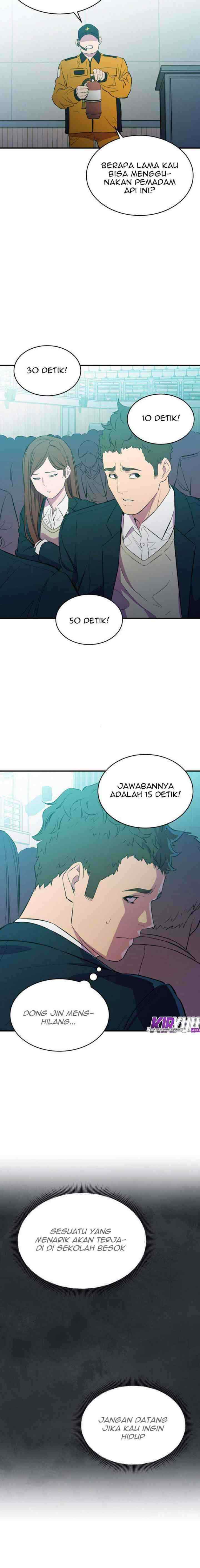 Incompetent Villain chapter 15 halaman 10