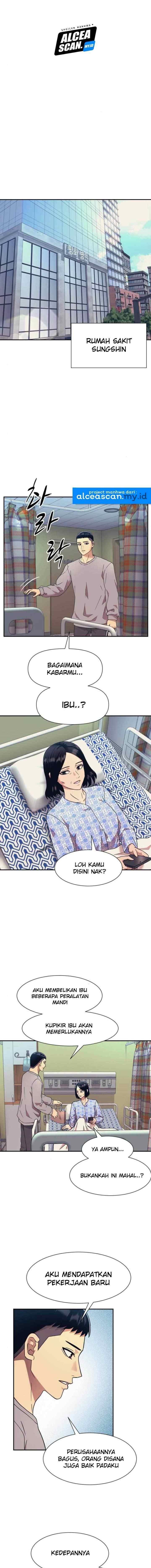 Injagang chapter 17 halaman 10