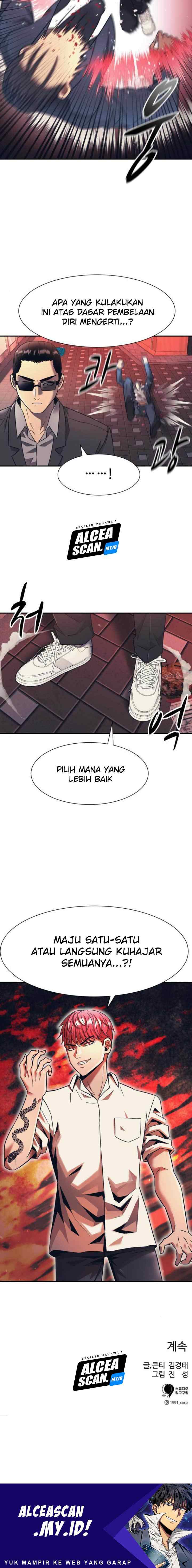 Injagang chapter 17 halaman 17
