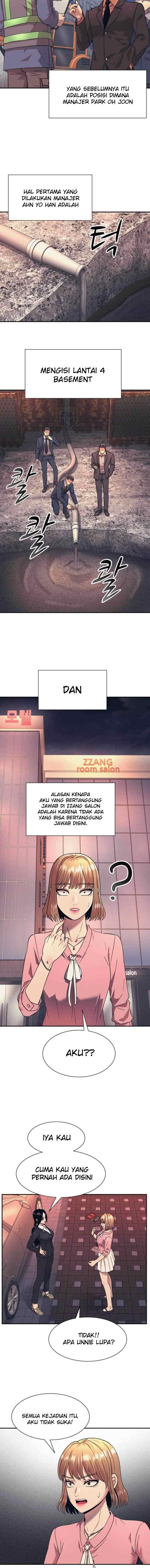Injagang chapter 17 halaman 7