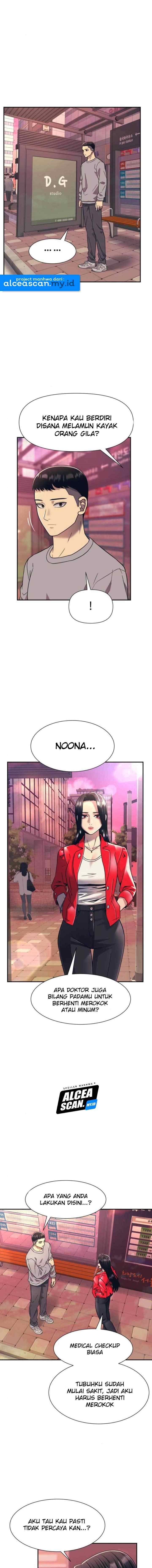 Injagang chapter 17 halaman 12