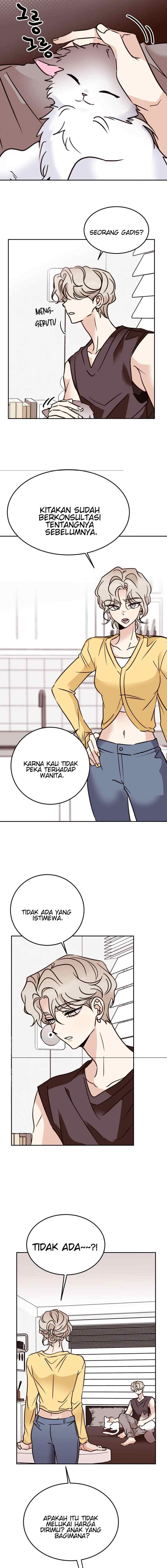 Involuntary Romance chapter 37 halaman 12