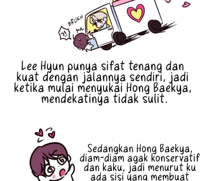 Involuntary Romance chapter 47.5 halaman 7