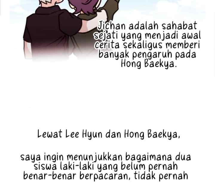 Involuntary Romance chapter 47.5 halaman 10
