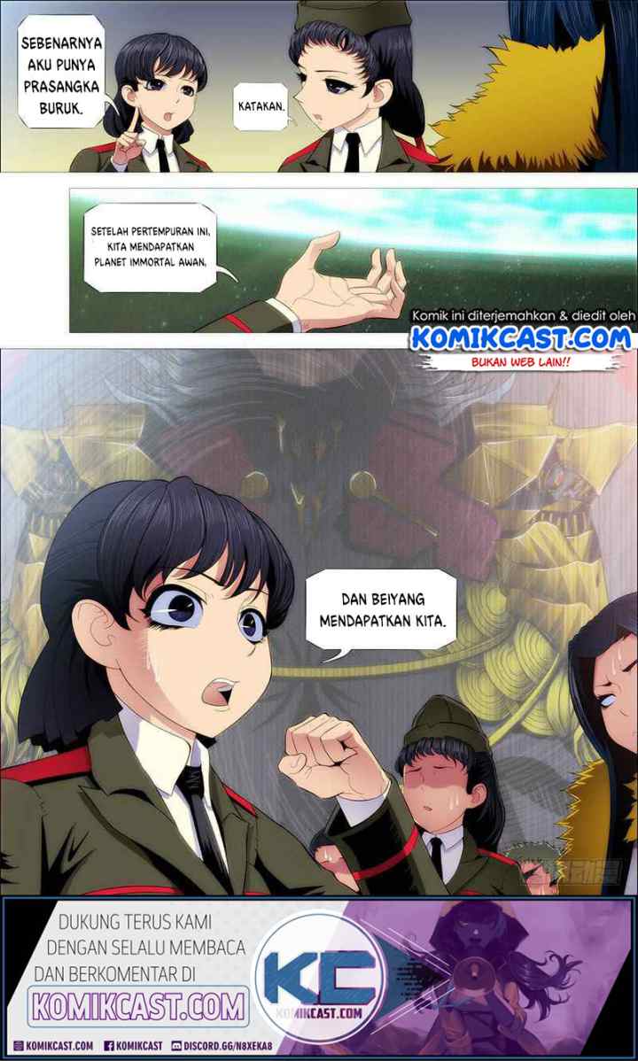 Iron Ladies chapter 205 halaman 11