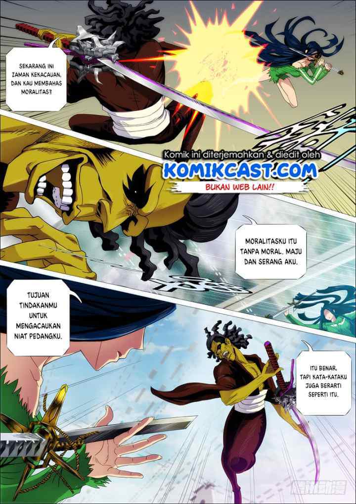 Iron Ladies chapter 237 halaman 9