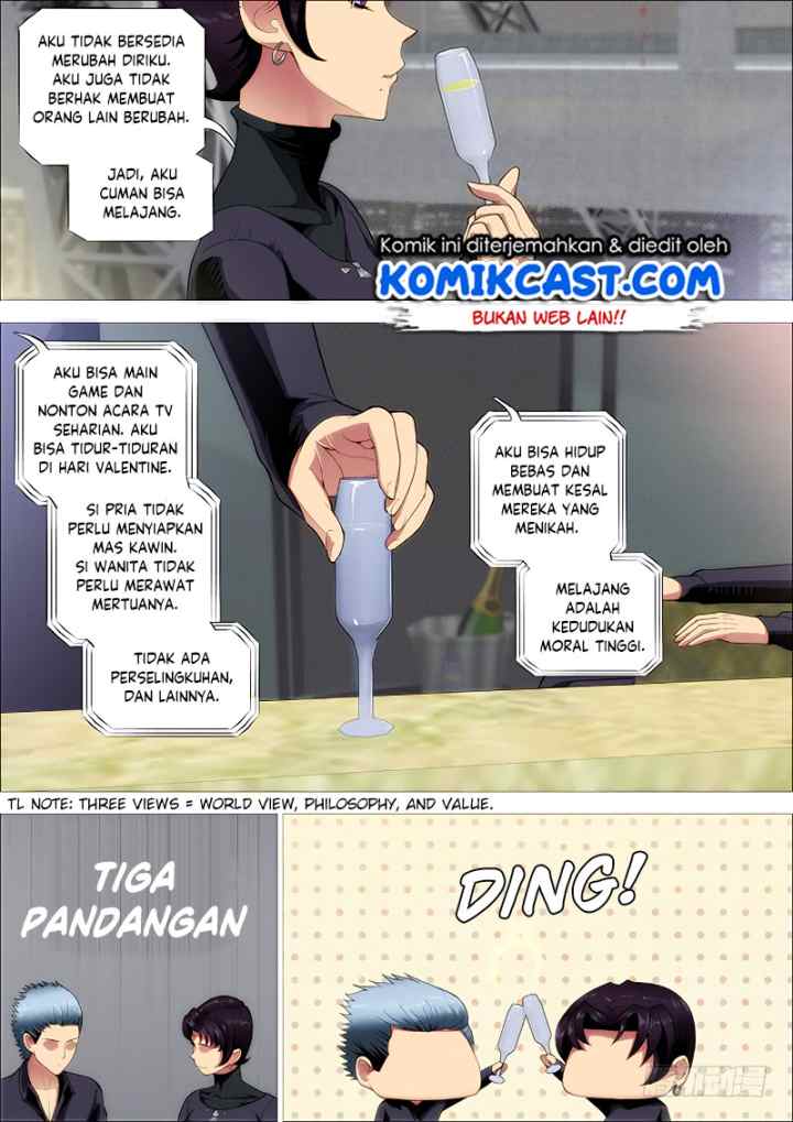Iron Ladies chapter 251 halaman 12
