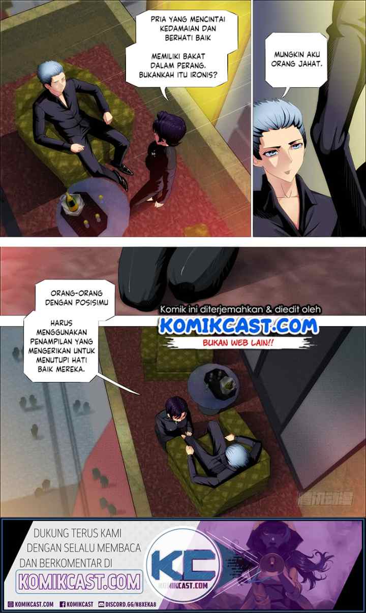 Iron Ladies chapter 251 halaman 14