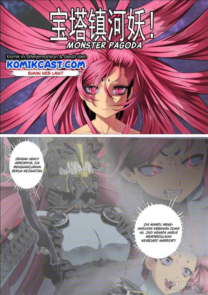 Iron Ladies chapter 273 halaman 13