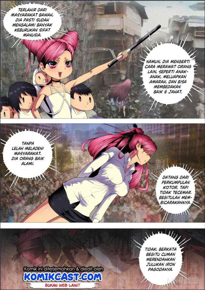 Iron Ladies chapter 273 halaman 12
