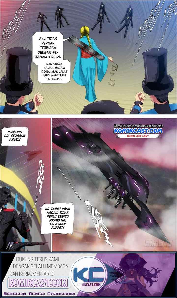Iron Ladies chapter 310 halaman 11