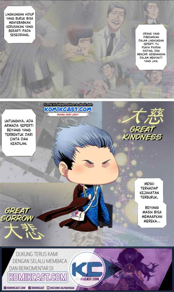 Iron Ladies chapter 310 halaman 4
