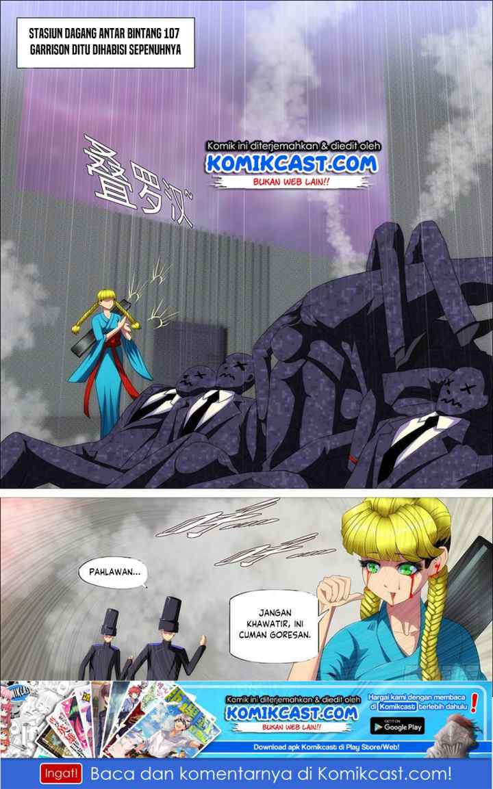 Iron Ladies chapter 315 halaman 16