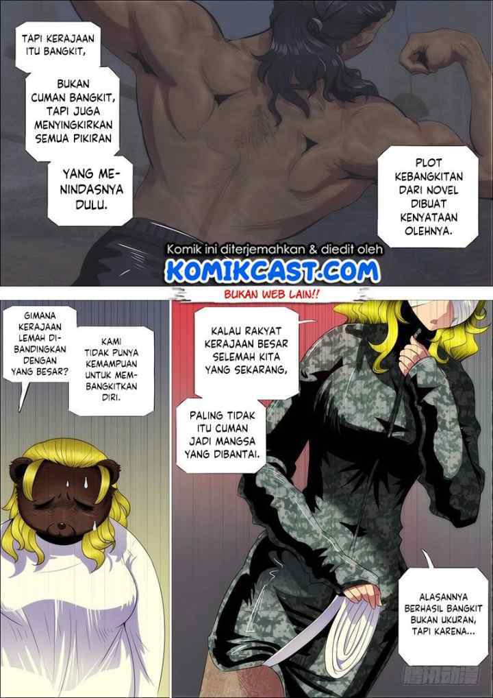 Iron Ladies chapter 322 halaman 11