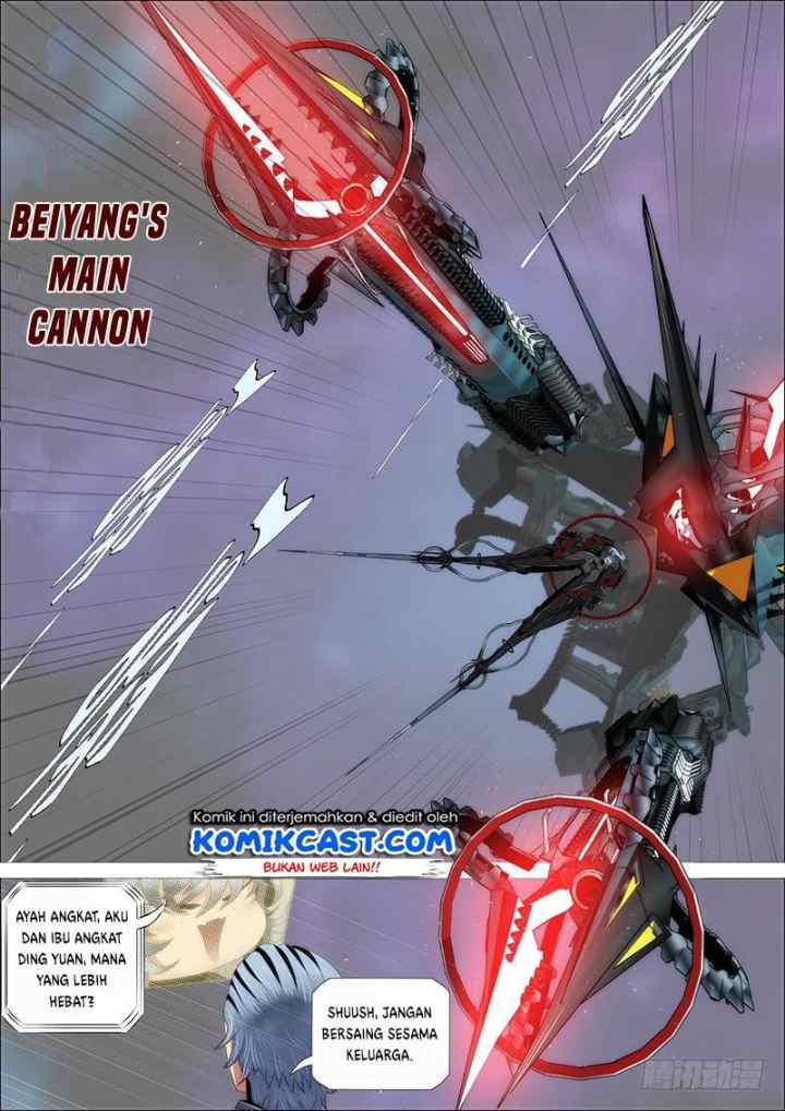 Iron Ladies chapter 335 halaman 15