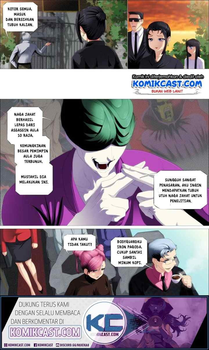 Iron Ladies chapter 346 halaman 15