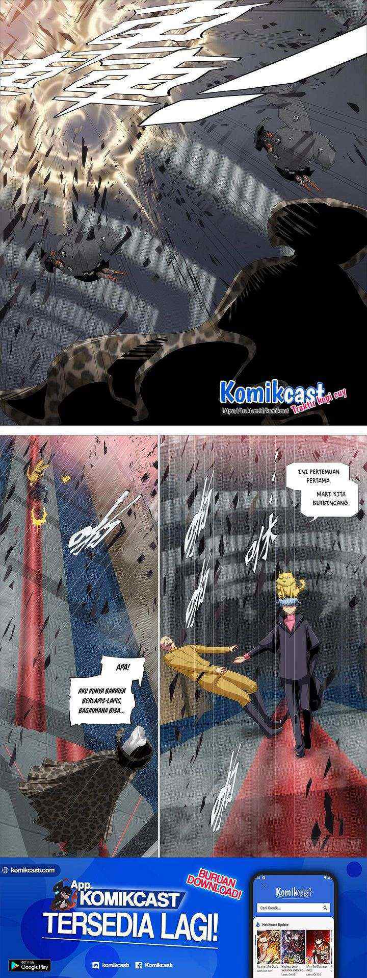 Iron Ladies chapter 375 halaman 7