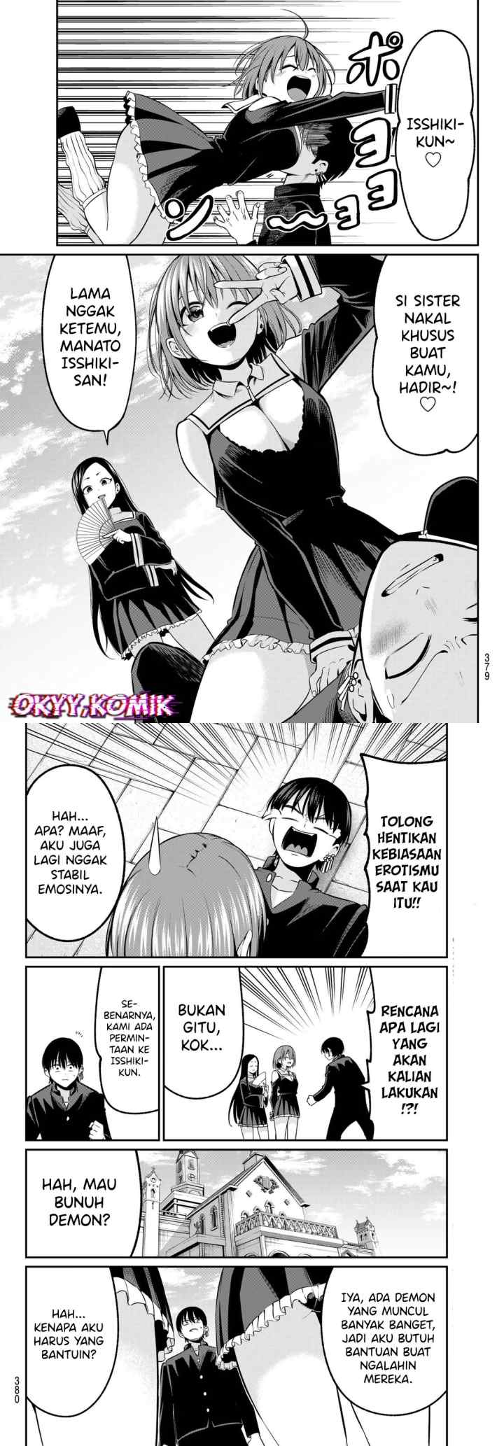 Irozuku Monochrome chapter 23 halaman 8