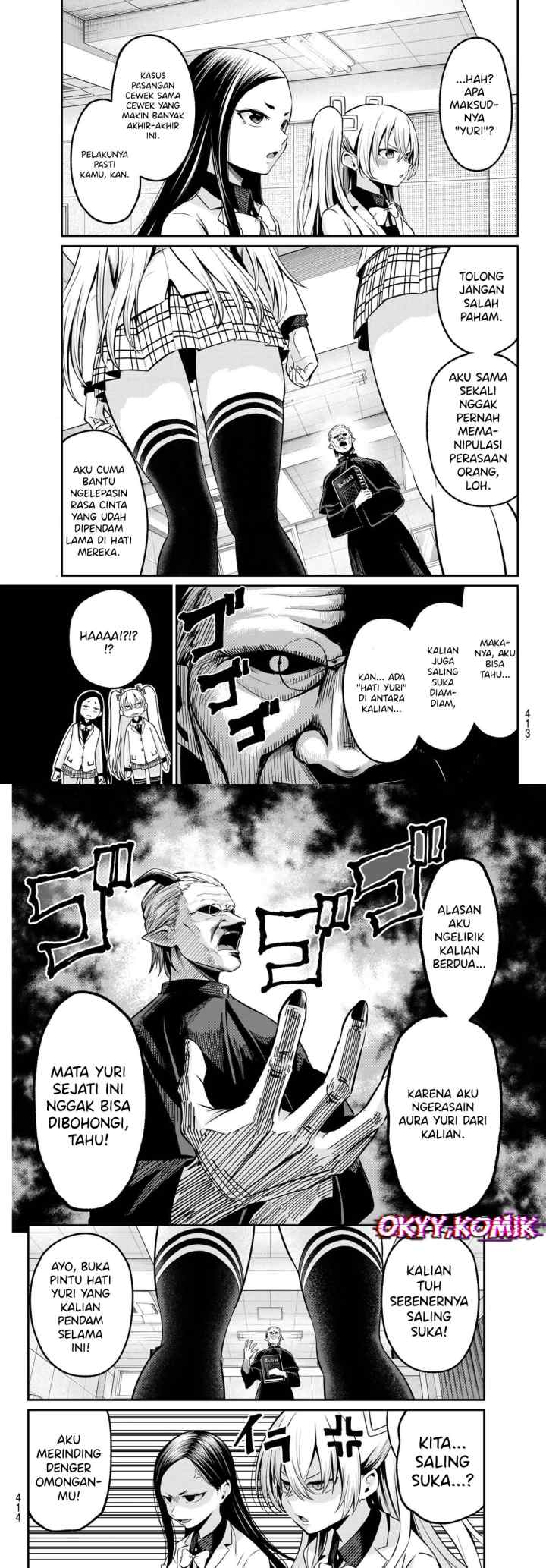 Irozuku Monochrome chapter 29 halaman 4