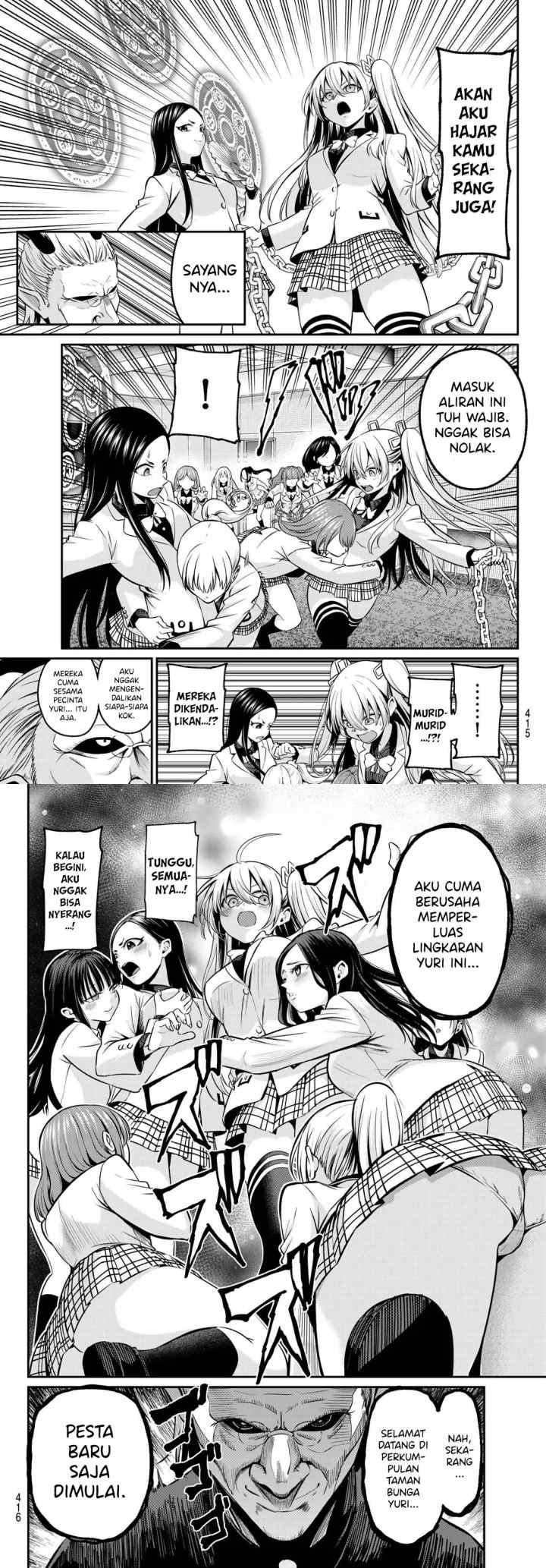 Irozuku Monochrome chapter 29 halaman 5