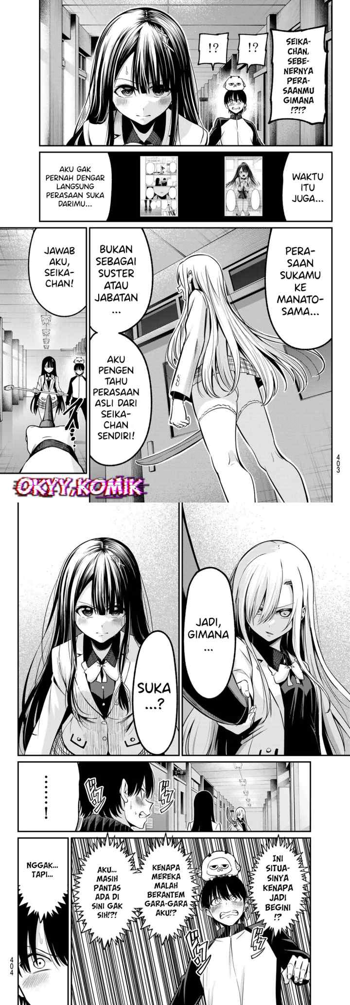 Irozuku Monochrome chapter 32 halaman 6