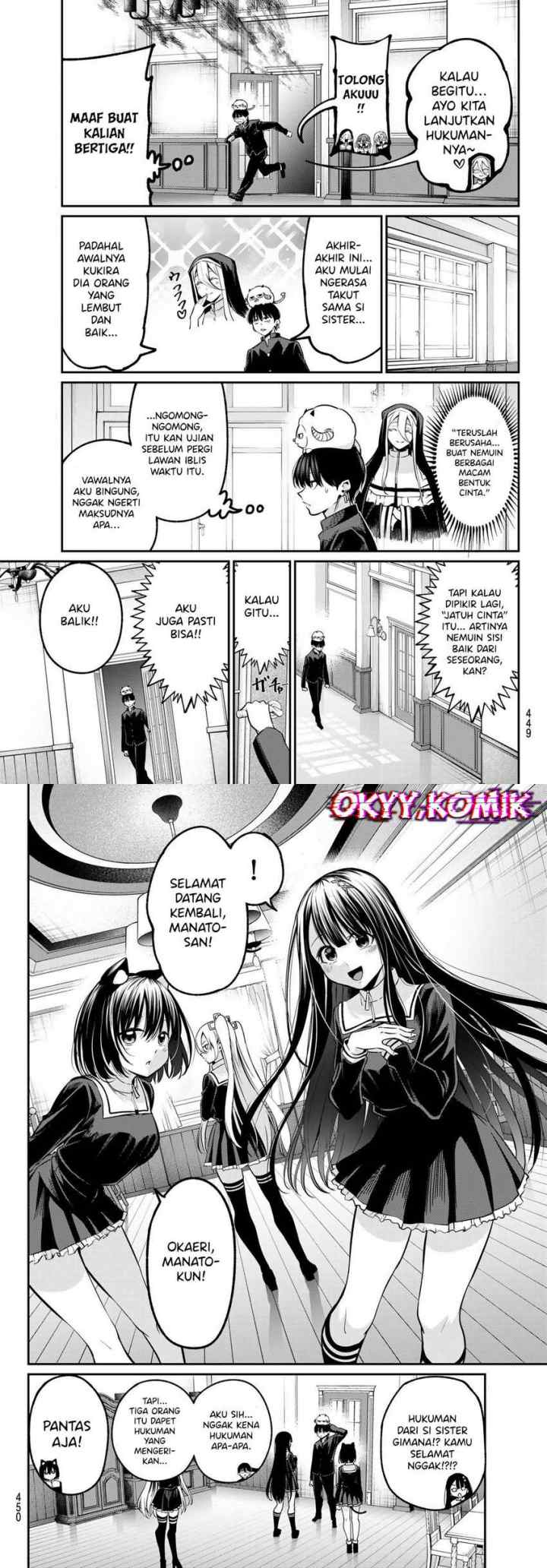 Irozuku Monochrome chapter 35 halaman 4