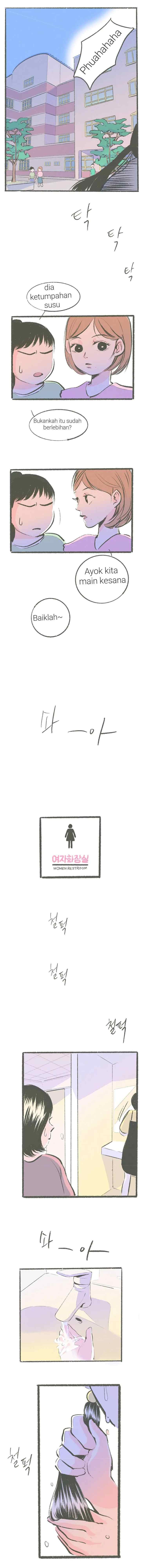 Is It Not By My Side? chapter 16 halaman 12