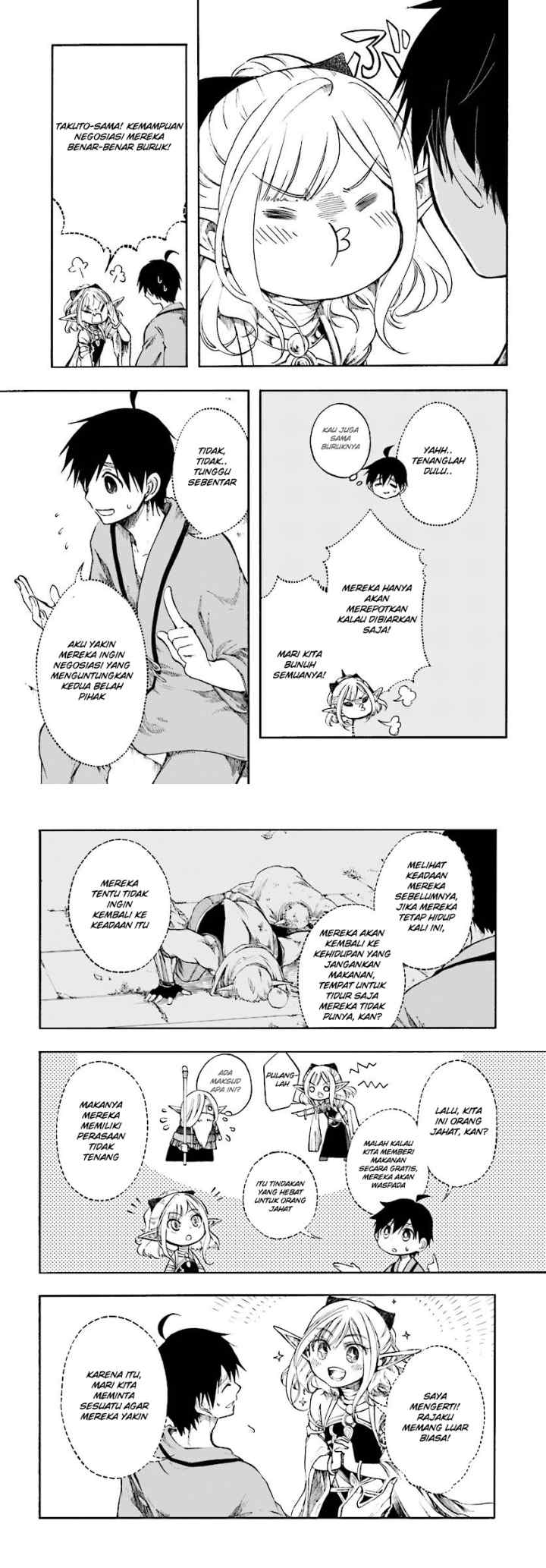 Isekai Apocalypse MYNOGHRA chapter 3 halaman 8