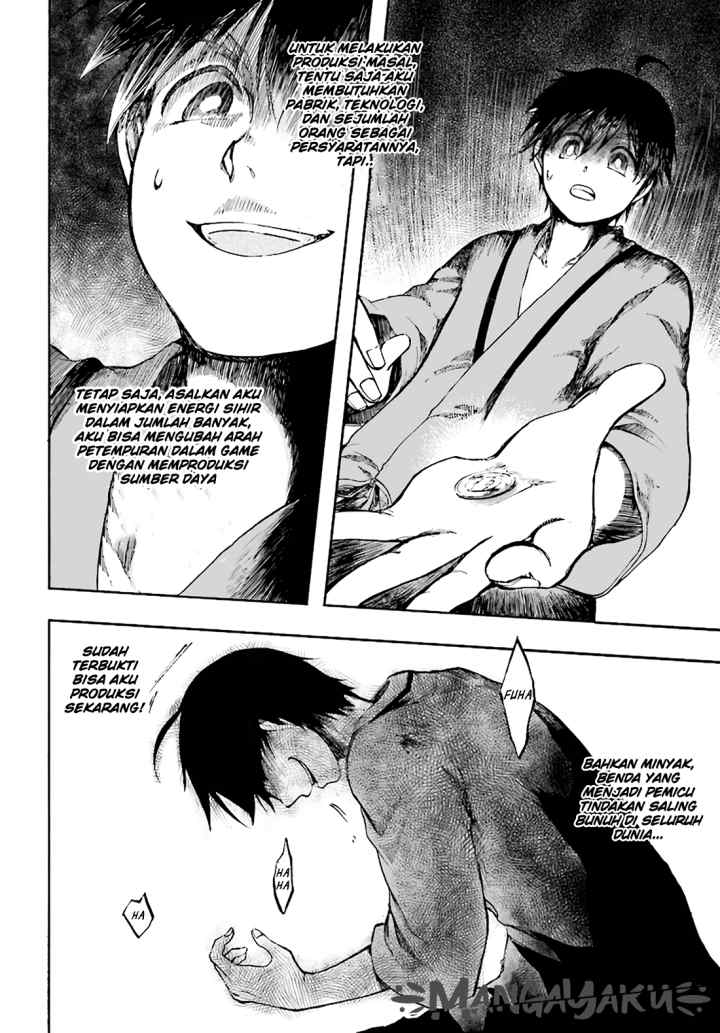 Isekai Apocalypse MYNOGHRA chapter 4.2 halaman 16