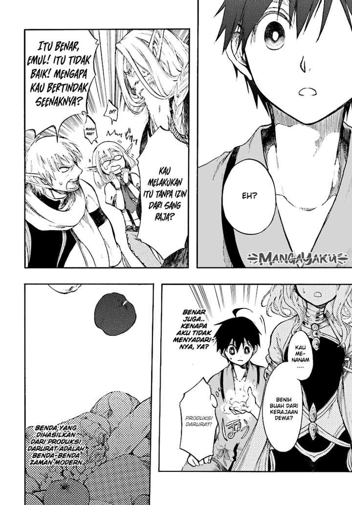 Isekai Apocalypse MYNOGHRA chapter 4.2 halaman 14