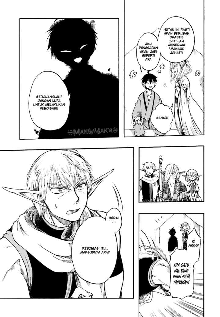 Isekai Apocalypse MYNOGHRA chapter 4.2 halaman 5