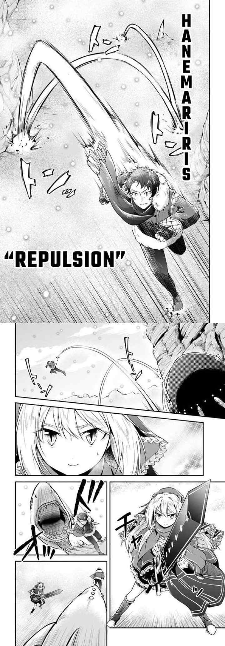 Isekai Cheat Survival Meshi chapter 24 halaman 14